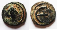 Ancient Coins - Justinian I (527-565). Æ 5 Nummi. Theoupolis (Antioch), 529-539.