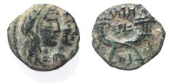 Ancient Coins - NABATAEA. Aretas IV, with Shaqilat. 9 BC- AD 40. AE