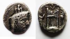 Ancient Coins - Kings of Persis, Uncertain King, Drachm, 2nd century BC, Istakhr
