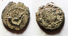 Ancient Coins - JUDAEA. NICE HASMONEAN AE PRUTAH. HEBREW INSCRIPTION