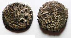 Ancient Coins - Judaea, Alexander Jannaeus, 103-76 BC, AE Prutot (Biblical Widow's Mites).