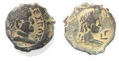 Ancient Coins - EGYPT. ALEXANDRIA. VESPASIAN AE DIOBOL