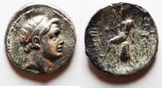 Ancient Coins - Apparently unpublished issue:  Seleukid Kings. Demetrios I Soter (162-150 BC). AR tetradrachm (27mm, 16.57g). Susa mint?.