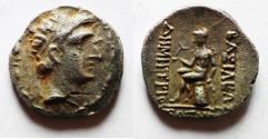 Ancient Coins - Seleukid Kings. Demetrios I Soter (162-150 BC). AR drachm (17mm, 3.49g). Ekbatana mint.