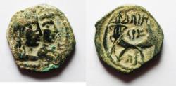Ancient Coins - ORIGINAL DESERT PATINA: NABATAEA. Aretas IV, with Shaqilat. 9 BC- AD 40. AE 18