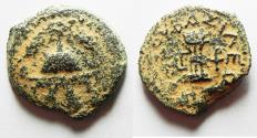 Ancient Coins - Judaea, Herod I the Great. 40-4 BC. AE 8 prutot.
