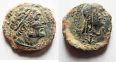 Ancient Coins - PTOLEMAIC KINGS of EGYPT. Ptolemy III Euergetes(?). 246-222 BC. Æ 22. Kyrene mint. Silphium plant Under Libya