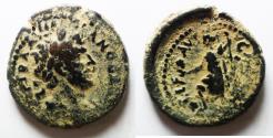 Ancient Coins - JUDAEA, Caesarea Maritima. Hadrian. AD 117-138. Æ 23