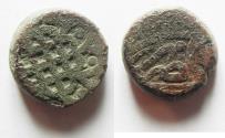 World Coins - MAMLUK OR OTTOMAN AE UNIT