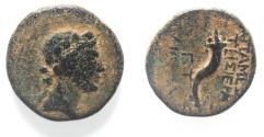 Ancient Coins - SELEUCIS AND PIERIA. APAMEA. Pseudo Autonomous issue. AE 21