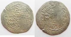 World Coins - RASULIDS OF YEMEN: SILVER DIRHAM . 1321 - 1363 A.D