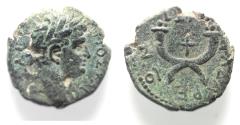 Ancient Coins - AS FOUND: DECAPOLIS. GADARA. TITUS AE 18. CROSS