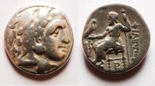 Ancient Coins - Kings of Macedon, Philip III Arrhidaios (323-317 BC). AR DRACHM