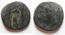 Ancient Coins -  Petra. Marcus Aurelius & Lucius Verus. AD 161-169. Æ 25