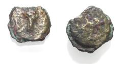 Ancient Coins - Arabia Felix. Hadhramawt. First century BC-first century AD. Cast AE 25mm, 12.39g. Shaqar mint.