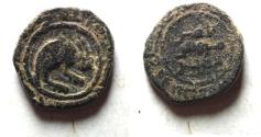 World Coins - RARE: ISLAMIC UMMAYED AE FALS. JERBBOAH. جربوع