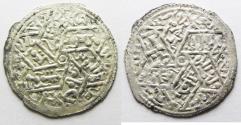 World Coins - 	RASSIDS OF YEMEN. SILVER DERHIM. 7th CENTURY AH. 