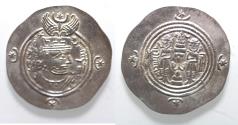 Ancient Coins - CHOICE QUALITY: Sasanian Kingdom. Khusru II. A.D. 591-628. AR drachm.
