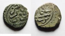 World Coins - OTTOMAN SILVER UNIT