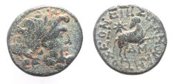 Ancient Coins - Seleucis and Pieria. Antioch Æ 20 . Star of Bethlehem depicted. 1st Century AD