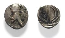 Ancient Coins - Kings of Persis. 2nd century BC. AR Hemidrachm