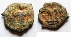 World Coins - COUNTERMARKED: ARAB-BYZANTINE AE FALS IMITATING CONSTANS II AE FOLLIS