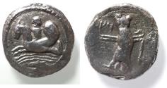 Ancient Coins - Phoenicia. Tyre. Uncertain King (c. 357-350 BC) BC. AR shekel (20mm, 7.67g). Contemporary imitation.