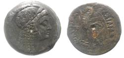 Ancient Coins - PTOLEMAIC KINGS of EGYPT. Ptolemy V or Ptolemy VI. 204-180 BC or 180-145 BC. Æ.