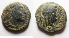 Ancient Coins - PTOLEMAIC KINGS of EGYPT. Ptolemy III Euergetes(?). 246-222 BC. Æ 26. Kyrene mint. Silphium plant Under Libya 
