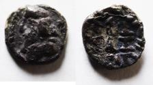 Ancient Coins - Kings of Persis. 2nd century BC. AR Obol