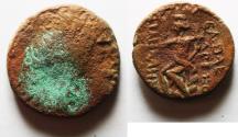 Ancient Coins - NABATAEAN KINGDOM. ARETAS II/III AE 18. 103-96 BC. DAMASCUS MINT