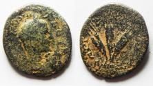Ancient Coins - SYRIA? ROMAN AE PROVINCIAL. AE 20