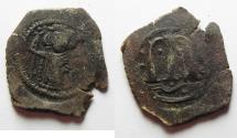 World Coins - ISLAMIC. Ummayad caliphate. Uncertain period (pre-reform). AH 41-77 / AD 661-697. Arab-Byzantine series. AE fals