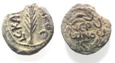 Ancient Coins - JUDAEA. Porcius Festus Procurator under Nero AE Prutah. 58/59 C.E.