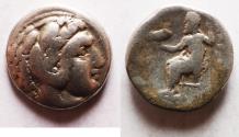 Ancient Coins - GREEK. Macedonian Kingdom. Alexander III the Great (336-323 BC) Types. AR DRACHM
