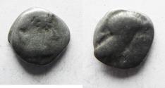 Ancient Coins - ARABIA, Southern. Saba'. Late 4th–mid 2nd centuries BC. AR tmrt – Quarter Unit