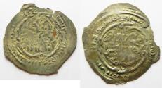 World Coins - RASSIDS. Zaydí Imáms. al-Wáthiq-bi Alláh al-Mutahhar. 750 A.H. SILVER DERHIM