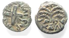 Ancient Coins - Judaea. Roman Procurators. Antonius Felix (AD 52-59) under Claudius Æ Prutah