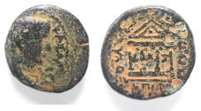 Ancient Coins - JUDAEA, Herodians. Herod IV Philip, with Augustus. 4 BCE-34 CE. Æ 18. Caesarea Panias (Caesarea Philippi) mint.