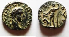 Ancient Coins - AWESOME EXAMPLE: ARABIA, Esbus. Elagabalus. AD 218-222. Æ 17