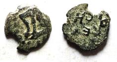 Ancient Coins - Judaea, Herod the Great, 37 - 4 B.C. AE prutah.