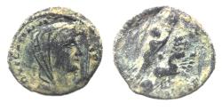 Ancient Coins - AS FOUND: CONSTANTINE I AE 3 . POSTHUMOUS ISSUE. HANDS OF GOD