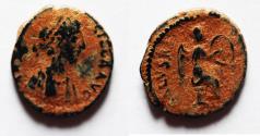 Ancient Coins - Aelia Flaccilla (Wife of Theodosius) AE 4