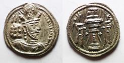 Ancient Coins - Sasanian Kings of Persia, Shapur II (309-379). AR Drachm
