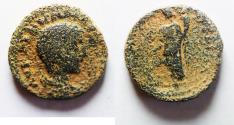 Ancient Coins - ARABIA. CHARACHMOBA. ELAGABALUS , RARE AE 21