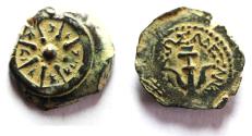 Ancient Coins - LARGE PRUTAH Judaea, Alexander Jannaeus, 103-76 BC, AE Prutah (Biblical Widow's Mites).