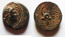 Ancient Coins - Seleukid Kings, Tryphon (c. 142-138 BC). Æ 17