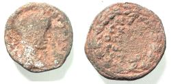 Ancient Coins - Decapolis. Nysa-Scythopolis under Gordian III (AD 238-244). AE 24