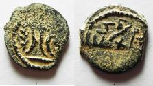 Ancient Coins - Double struck: Judaea, Herod the Great, 37 - 4 B.C. Double prutot.