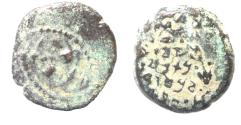 Ancient Coins - JUDAEA. NICE HASMONEAN AE PRUTAH. HEBREW INSCRIPTION